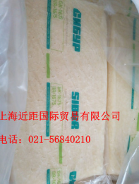 俄罗斯丁基橡胶BK1675T，T厂丁基1675 俄罗斯丁基 丁基IIR1675
