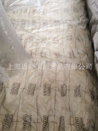 埃克森溴化丁基橡胶2222 溴化丁基胶 埃克森溴化丁基胶2222卤代
