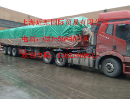 俄罗斯丁基橡胶BK1675，俄罗斯丁基1675丁基1675 丁基胶丁基橡胶