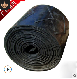 厂家直销皮带输送机耐磨防滑尼龙输送带定制橡胶耐热高品质传送带