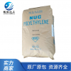 LDPE 厂家直销 DNDV0405R 注塑级 高流动 低密度聚乙烯 原料 批发