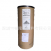 051DU40/阿克苏诺贝尔微球发泡剂/羊巴粉/塑料发泡剂/硅胶发泡剂