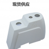 广东省专业牙齿治疗机外壳吸塑加工生产厂家医疗设备塑料外壳吸塑