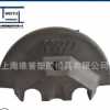 透明PC塑料PVC零件 加工ABS塑胶件ASA制品PPS注塑模具TPU磨具公司 举报 本产品采购属于商业贸易行为