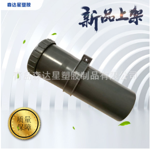 济南厂家供应注塑模具 橡塑注塑件加工设计 可定做