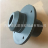 即墨厂家 可定制塑料制品 橡塑制品 塑料模具