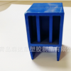 注塑制品 橡塑制品 各种塑料模具 威海厂家长期供应