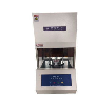 橡胶硫化仪生产厂家