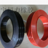 机械部件 耐高温 防水 环保密封圈 橡胶垫圈 可定制