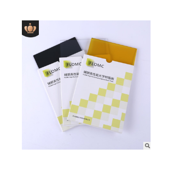 光学树脂板 PMMA树脂板有机玻璃压克力板透明塑料硬板材亚克力板