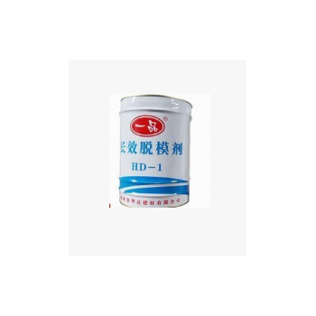 供应金华达牌长效脱模剂模板漆一品牌模板漆长效脱模剂