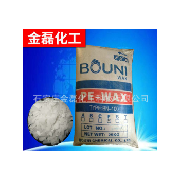 增塑剂固体增塑剂 pvc固体增塑剂可代替液体增塑剂dop