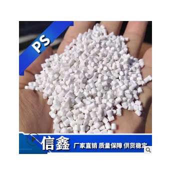 钛白色HIPS再生料白色PS回料白色改苯冲击性能好不超重PS再生料