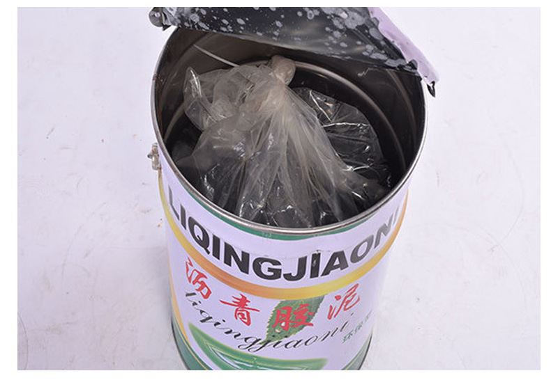 沥青胶泥详情页_09.jpg