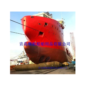 厂家长期供应船用气囊