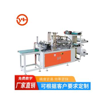 厂家直销一次性手套制袋机多功能全自动高速塑料PE薄膜手套机设备