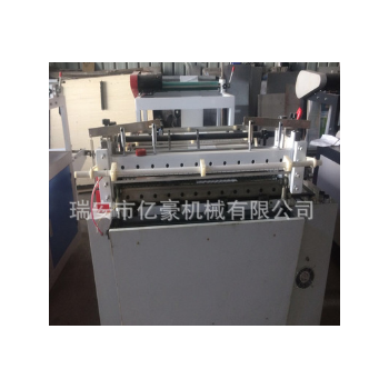 YH-800制袋机【单道冷切】