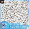 (可开专票)特价PP再生料,二白PP颗粒,厂家直销二白PP塑料再生颗粒