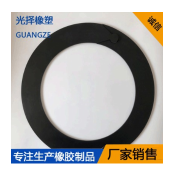 厂家销售橡胶垫片 橡胶平垫板定制圆形橡胶密封垫片