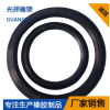圆顶阀插入式密封圈DN50 DN80 DN200 DN300等高温常温
