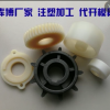 塑料制品厂家 高精密定做加工尼龙POM聚甲醛高分子工农业用塑料件