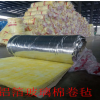 厂家直销铝箔玻璃棉 超细玻璃棉 离心玻璃棉 大棚鸡舍保温玻璃棉