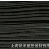 橡塑慢回弹 开孔EPDM 慢回弹海海绵