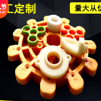 abs塑料加工定做 pp pom塑料制品注塑加工 尼龙塑料件开模定制