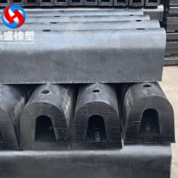D型橡胶护舷 圆形橡胶护舷 码头橡胶护舷 各种型号橡胶护舷