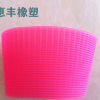 惠丰硅胶制品 陶瓷杯隔热套 防烫马克杯套 防滑玻璃硅胶杯套批发