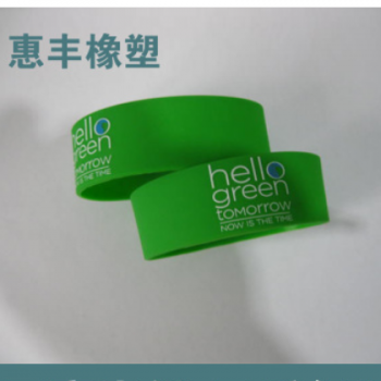 惠丰硅胶制品 食品级硅胶杯套 水杯防滑套 水杯防烫套定制 批发