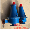 厂家批发 水力旋流器 聚氨酯旋流器组 泥沙分离 细沙回收旋流器