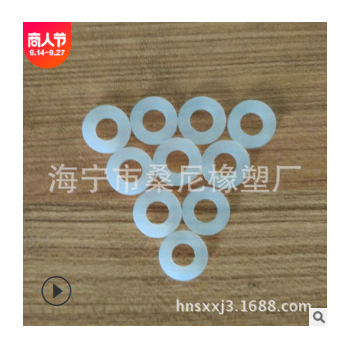 专业生产耐高温密封垫白色硅胶圈密封圈防水圈平垫片环保无味低价