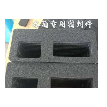 三元乙丙橡胶泡棉 开孔EPDM泡棉片材卷材 背胶分条模切 电器专用