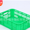熟胶塑料筐煤球筐 煤球蓝运输框子周转筐 煤饼筐子蔬菜筐子水果筐