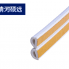 D型木门密封条 自粘式木门密封条保温保暖隔音防水胶条 D型防撞条