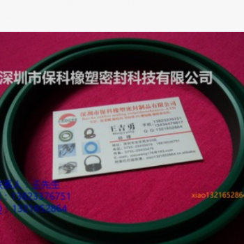 进口聚氨酯墨绿色U型油封 UN UPR UPI油封 硅橡胶液压油密封件