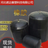 实验管道闭水气囊 试压球管道封堵橡胶气囊 管道水堵气囊试漏球胆