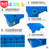 单面平板九脚塑料托盘叉车转运塑胶卡板物流仓库防潮栈板厂家直销