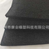 橡塑板海棉隔热保温可背胶(10mm)