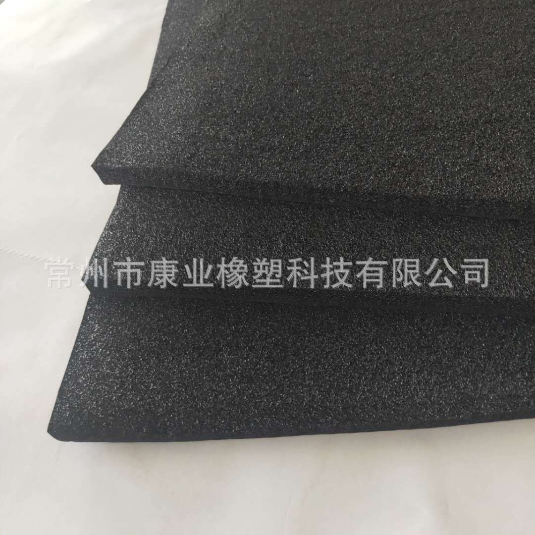 微信图片_20200608115354