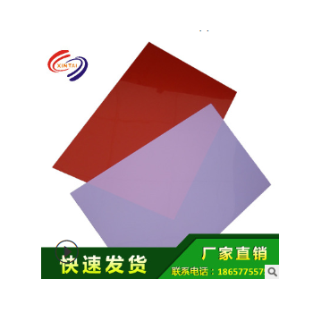 厂家橡塑塑料片批发鑫泰半透明pp镜面片材包装印刷镜面pp胶片定制