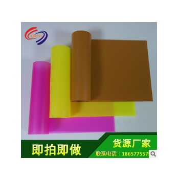 货源直销鑫泰磨砂自封袋电器配件饰品夹链塑料袋磨砂pp片材定制