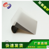 厂家橡塑直供鑫泰单镜面磨砂pp片材礼品盒专用原材磨砂pp吸塑卷材