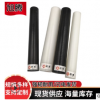 厂家批发大直径130~200mm黑色白色耐磨PA6尼龙棒加工定制零切