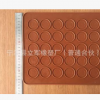 厂家直销30连圆小号马卡龙垫 硅胶垫蛋糕纸托 烘焙 硅胶垫