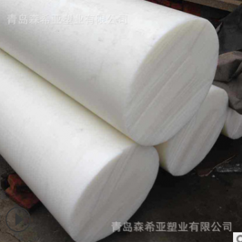 高分子聚乙烯塑料棒材 黑色 直径10mm 耐磨机械型好 可定制颜色