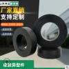 生产定制橡胶件 橡胶定制品 来图来样定制工业橡胶件橡胶制品