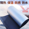 隔热膜 屋顶隔音棉自粘防火橡塑板楼顶隔热板耐高温铝箔保温材料