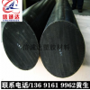 4mm/5mm/6mm/8mm/10mm小直径白色pom棒料塑钢赛钢棒黑色聚甲醛棒